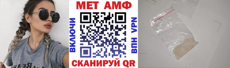 нарко площадка состав  цены наркотик  Бабушкин  Amphetamine 97% 