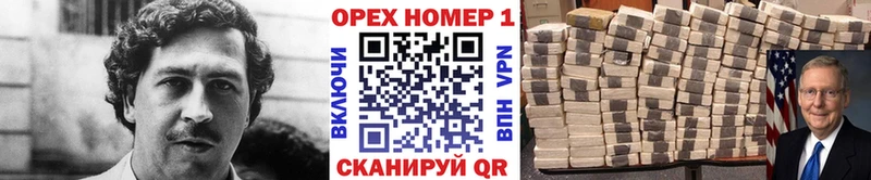 COCAIN Боливия  купить наркотики цена  Бабушкин 