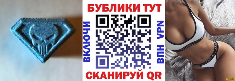 Ecstasy Punisher  Бабушкин 