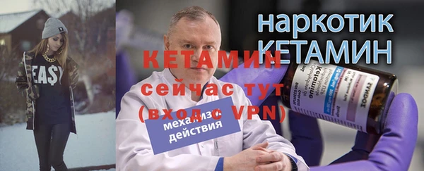 ECSTASY Переславль-Залесский