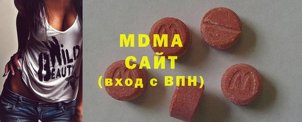 скорость mdpv Армянск