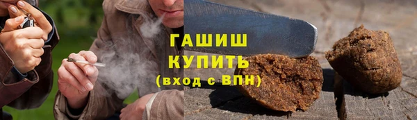 скорость mdpv Армянск