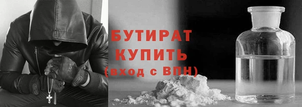 марки nbome Аркадак