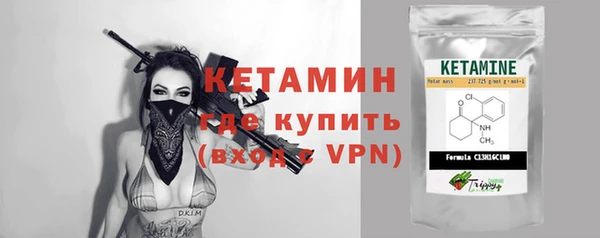 марки nbome Аркадак