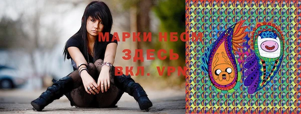 скорость mdpv Армянск