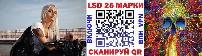 Марки NBOMe 1500мкг  Бабушкин 